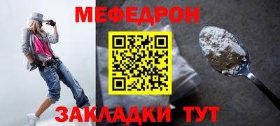 spice Кинель