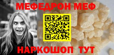 spice Кинель