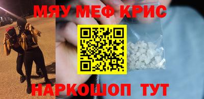 не бодяженный Кингисепп