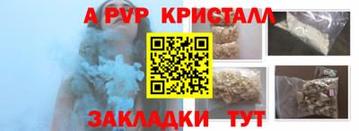 марки lsd Кимры