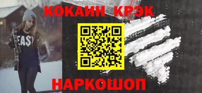 не бодяженный Кингисепп