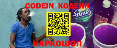 не бодяженный Кингисепп