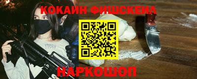 не бодяженный Кингисепп