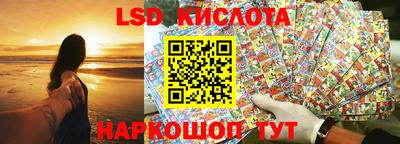 не бодяженный Кингисепп