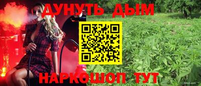 марки lsd Кимры