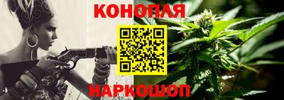 марки lsd Кимры