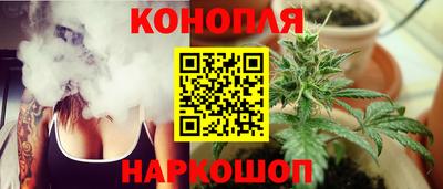 марки lsd Кимры
