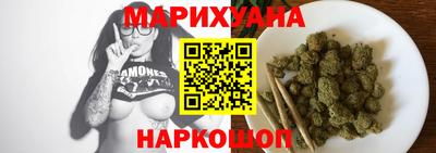 марки lsd Кимры