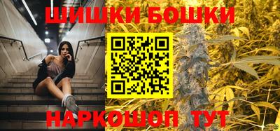 spice Кинель