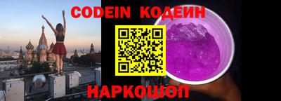 spice Кинель