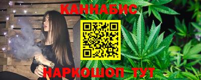 марки lsd Кимры
