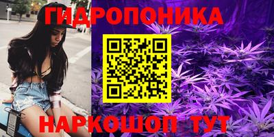 марки lsd Кимры