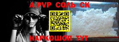 марки lsd Кимры
