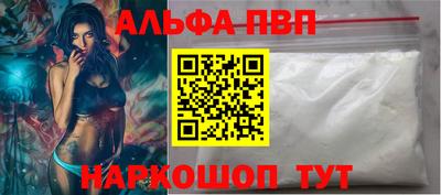 не бодяженный Кингисепп
