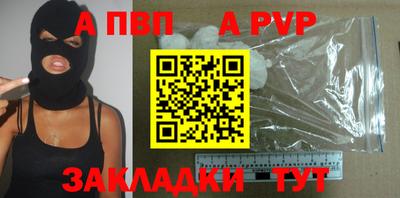марки lsd Кимры