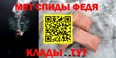 марки lsd Кимры