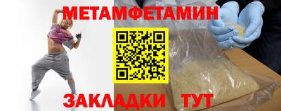 spice Кинель