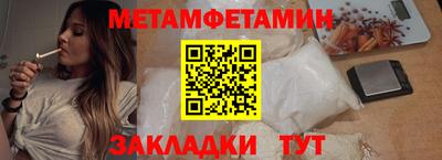 не бодяженный Кингисепп