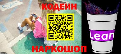 марки lsd Кимры