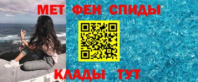 spice Кинель
