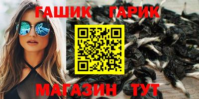 spice Кинель