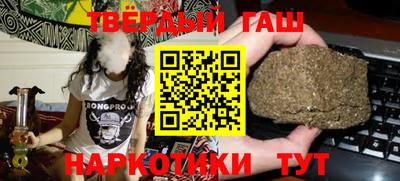 spice Кинель