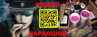 марки lsd Кимры