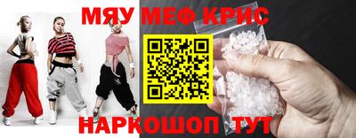 марки lsd Кимры
