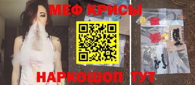 не бодяженный Кингисепп