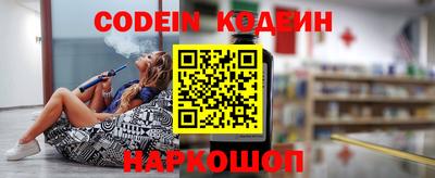 марки lsd Кимры