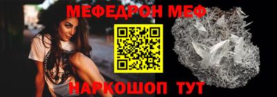 не бодяженный Кингисепп