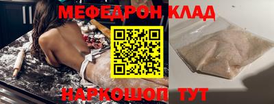 не бодяженный Кингисепп