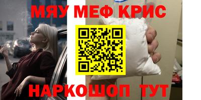 spice Кинель