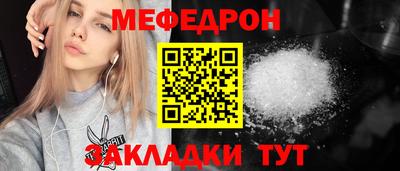 не бодяженный Кингисепп
